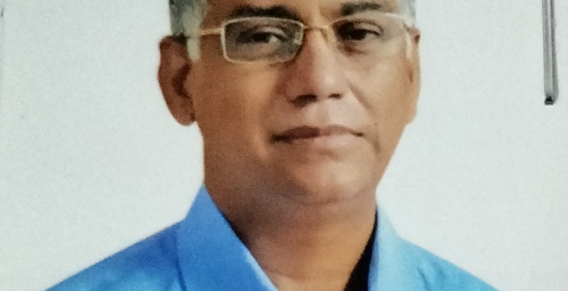 Professor Dr. Md. Fazal Karim